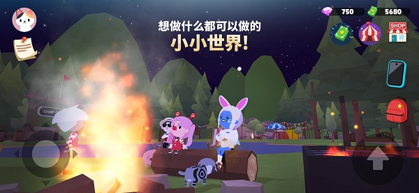 天天玩乐园游戏免费