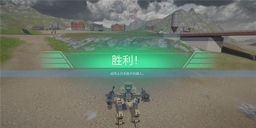 玩法攻略配图5