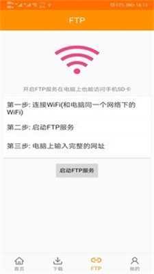 torrentkitty磁力猫中文
