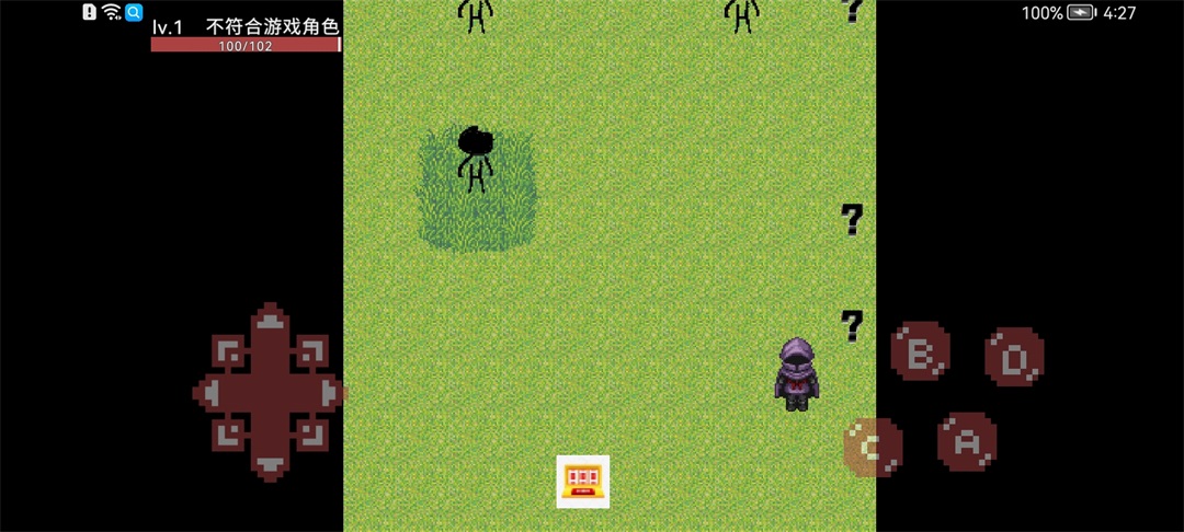 熊二大冒险小游戏 Alpha2中文版