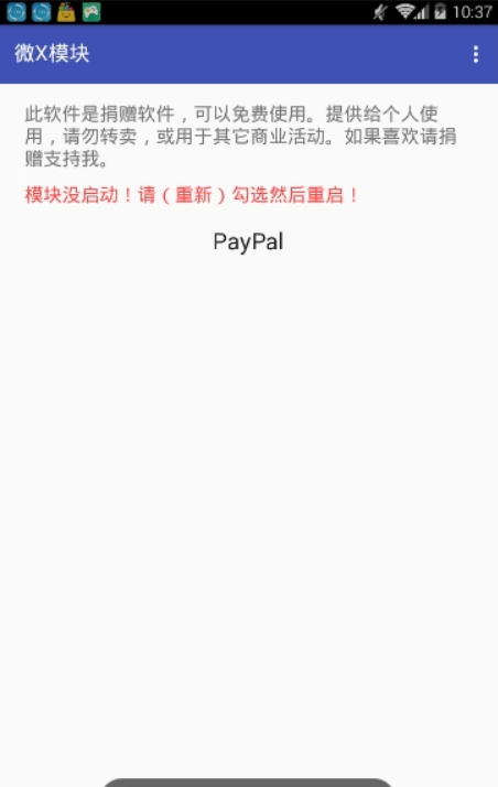 天尚网