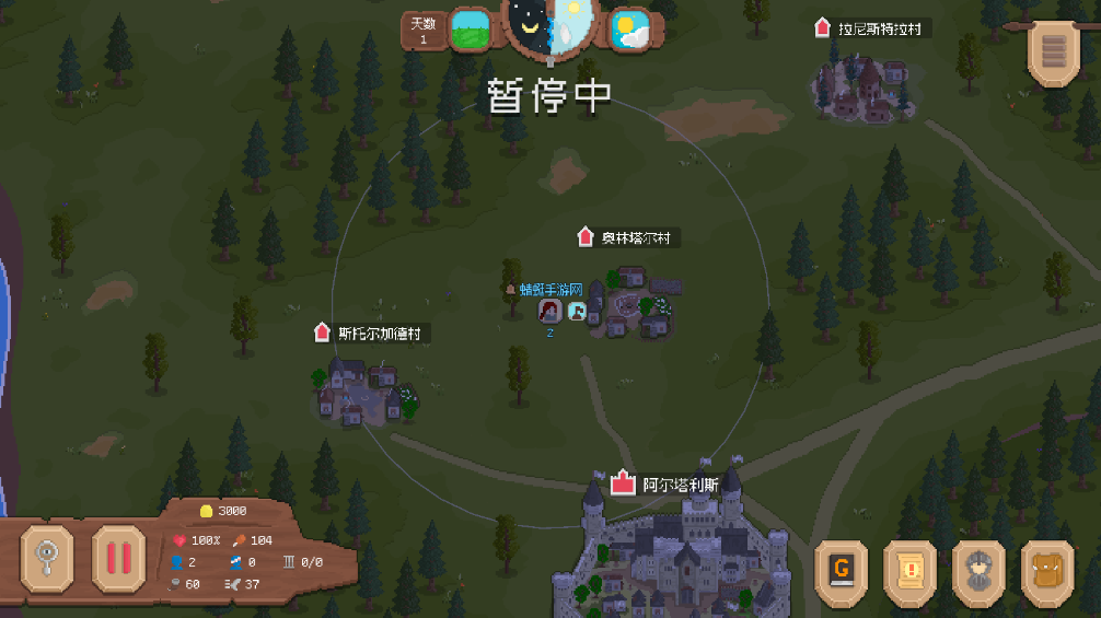 骑马与砍杀2D像素版大量金币版
