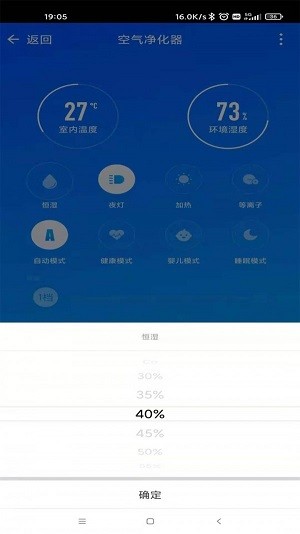 顾家智能(Kuka Smart)