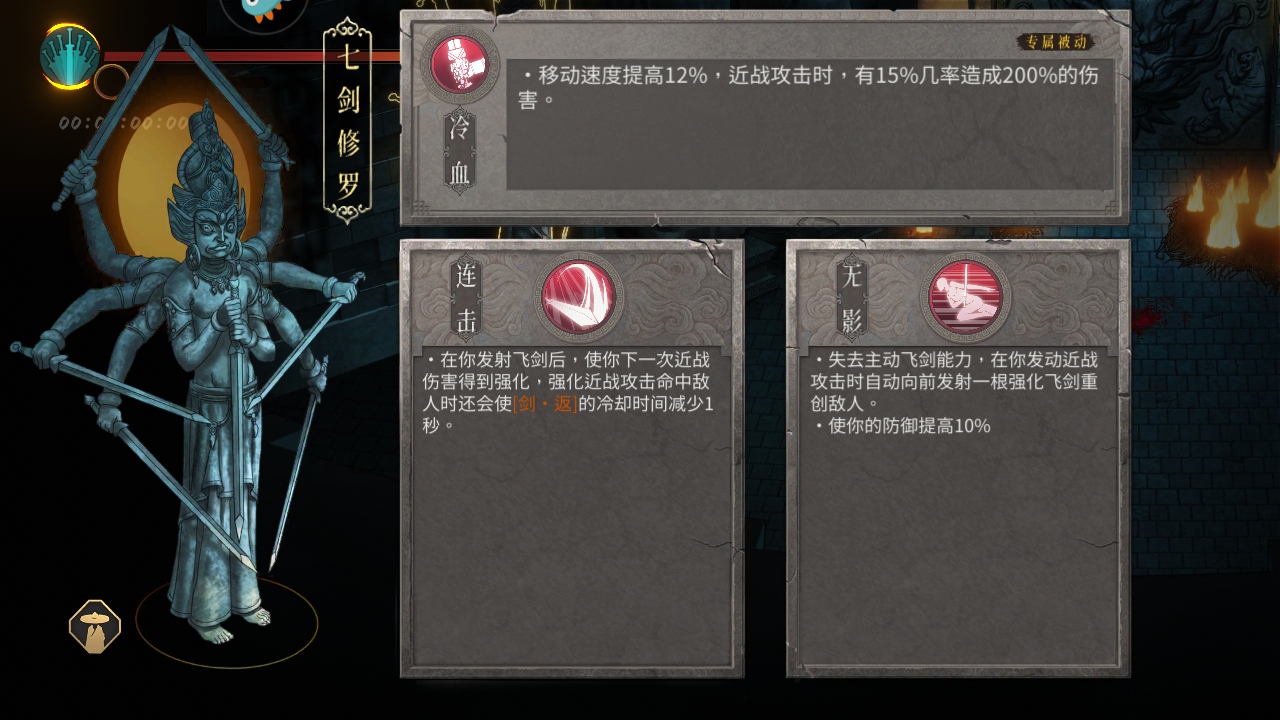 暖雪官方正版 3.1.2安卓版