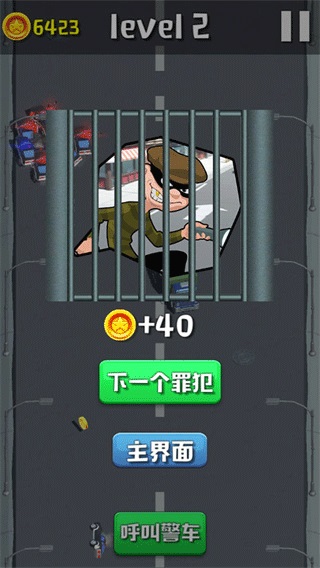 欢乐赛车大作战最新版 1.0安卓版
