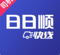 日日顺快线司机端最新版 4.0.5.1安卓版