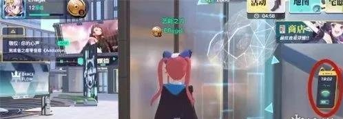 梦想养成计划九游版