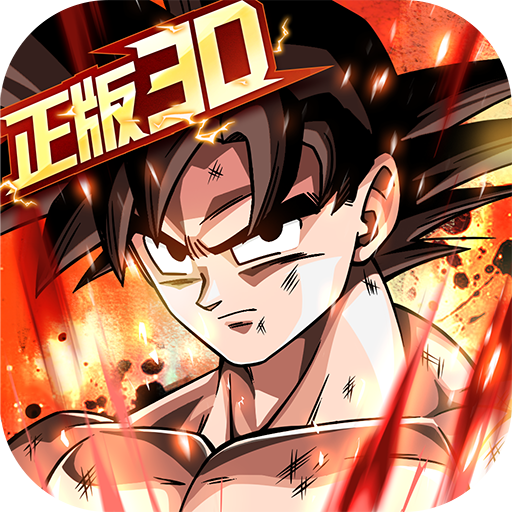 龙珠战力之巅官方 1.0.25安卓版