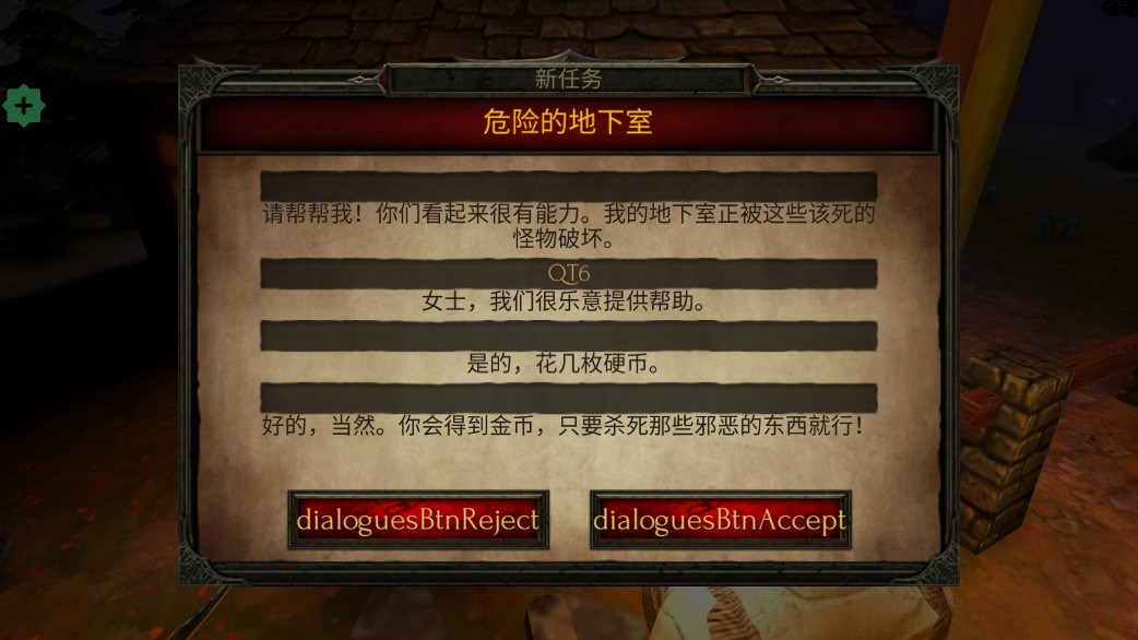 奥术探秘传奇汉化破解版(Arcane Quest Legends) 1.7.2最新版