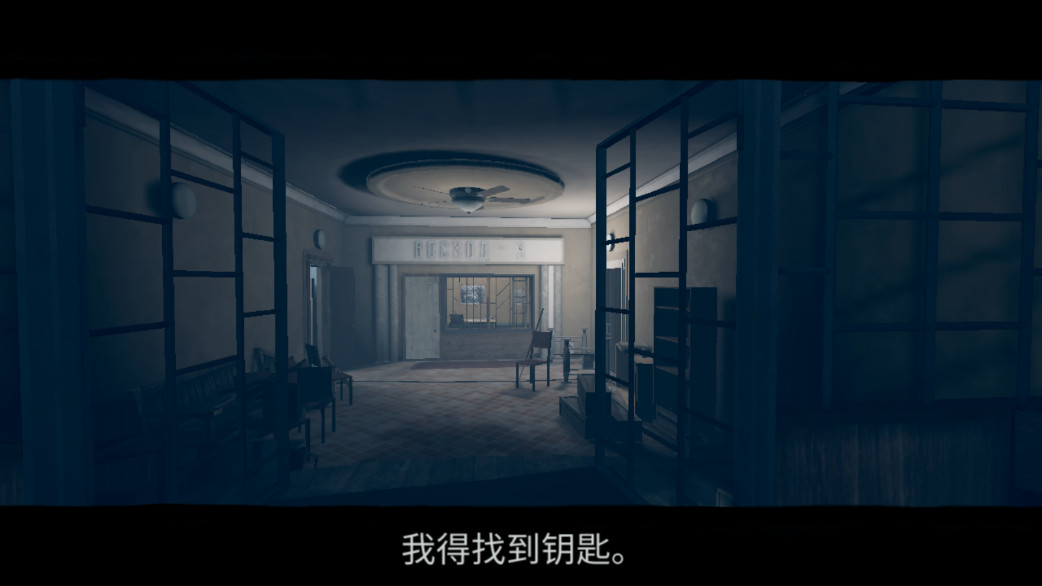 秘密电梯手机版 3.3.35最新版