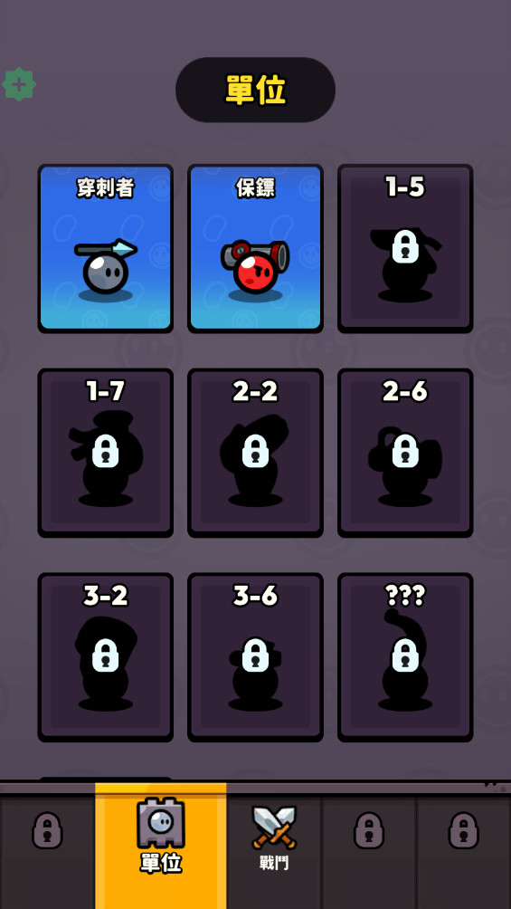方块冲突免内购(BlockClash!!) 1.0.22最新版