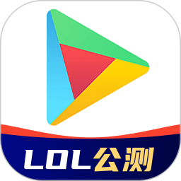 谷歌ourplay