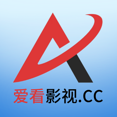 爱看影视app手机版 5.2.0安卓版