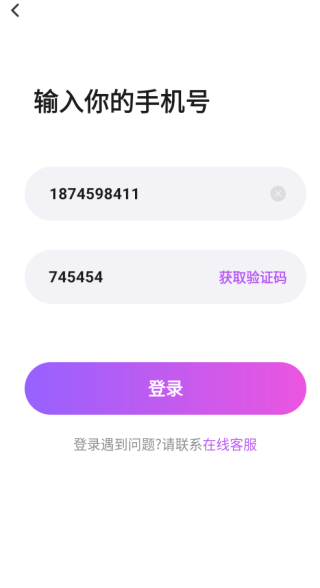 艺尤米
