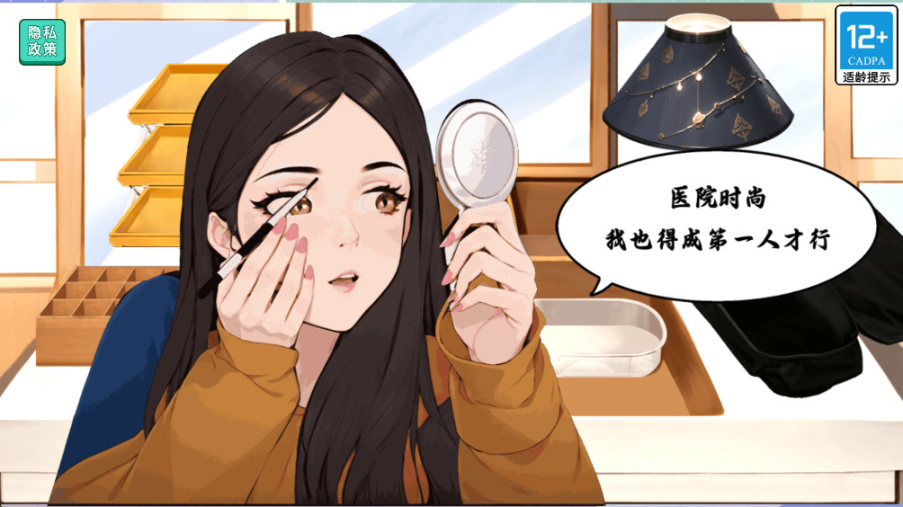 收纳我最棒最新版 1.0.0安卓版
