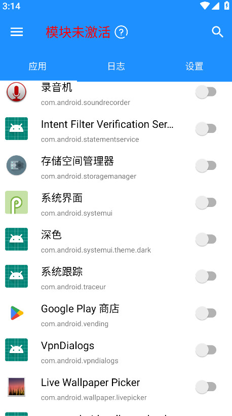 算法助手pro最新版本 1.0.9安卓版