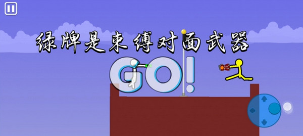 怎么释放技能配图1