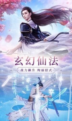 妖神姬红包版完整版