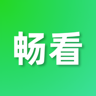 畅看视频破解版 1.5.4安卓版