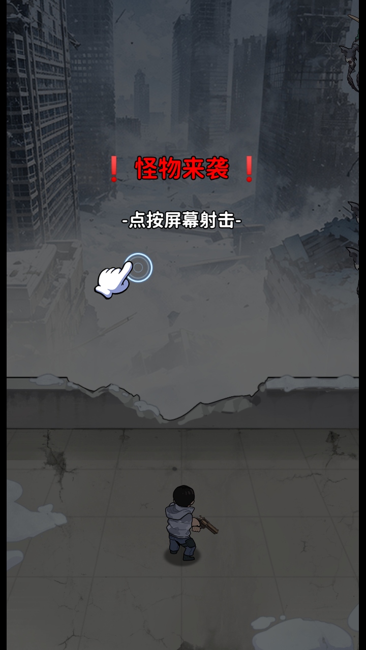 咸鱼逆袭内置菜单