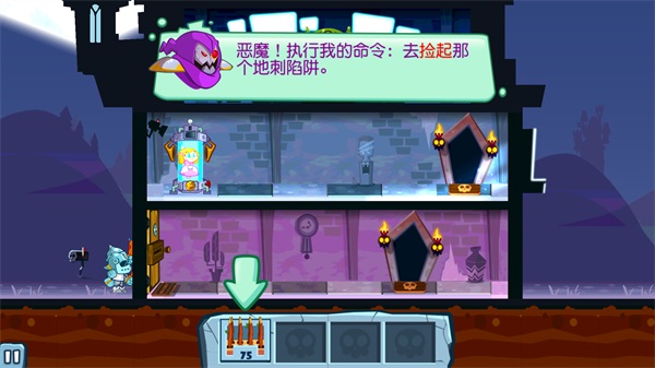 邪恶古堡汉化版安卓版 1.0.1版本