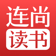 连尚读书vip版 4.2.0解锁版