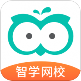 智学网校家长端