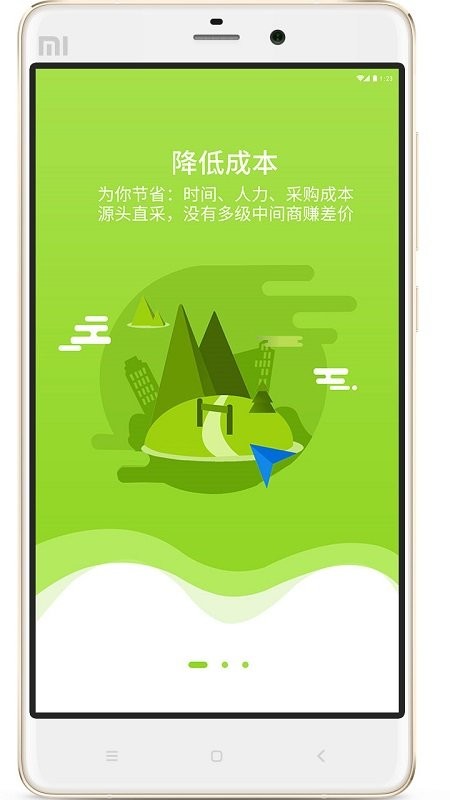 菜乐网