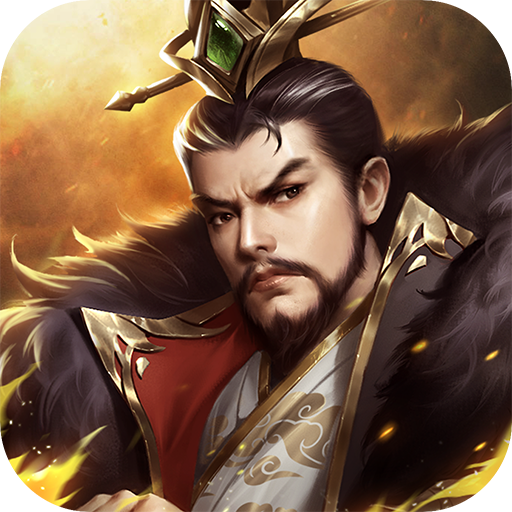 御龙争霸万充毒佗版