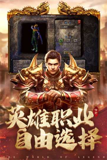 国战无双手游官方版 1.0.11.23安卓版