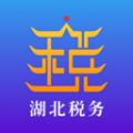 楚税通app官方下载