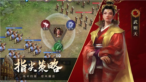 荣耀文明手游最新版 1.0.30安卓版
