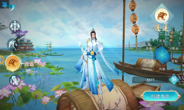 永无止境GM免费真充
