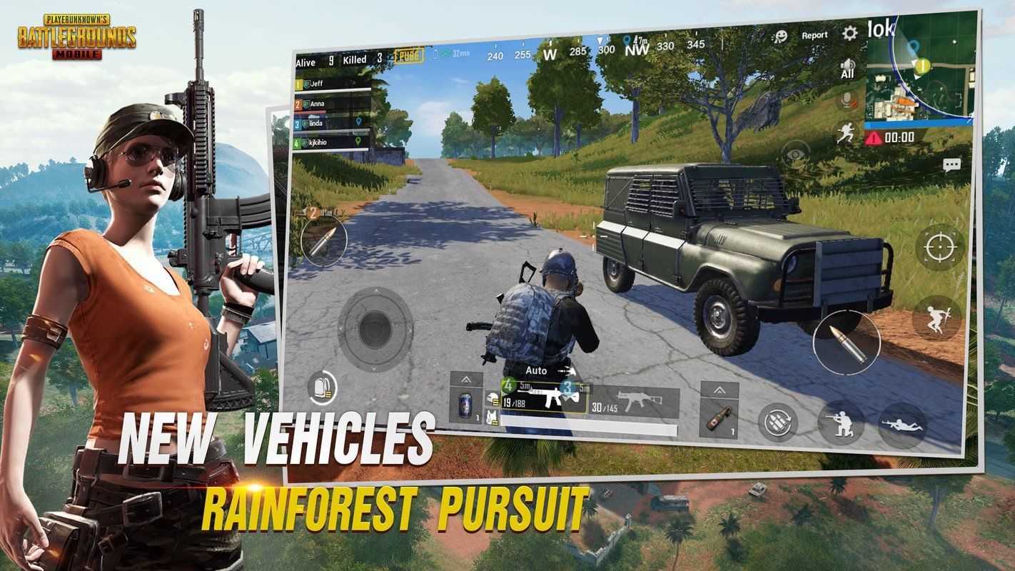 和平精英国际服0.16.0(PUBG MOBILE)