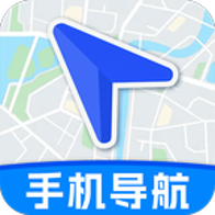 高能导航