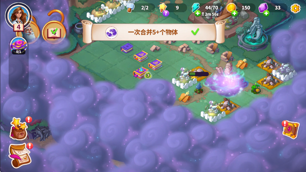 寓言小镇破解版 1.17.0最新版