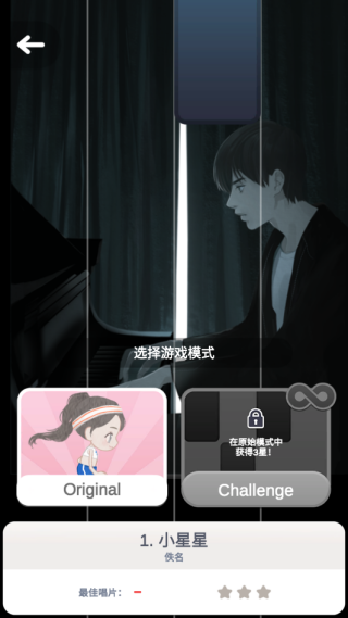 风格与方块