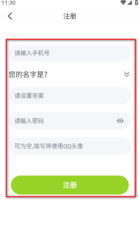 牛牛视频官方版