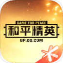 和平营地app最新版