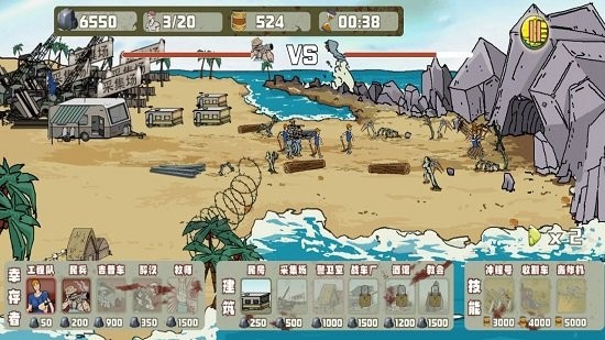 建筑工大战僵尸最新版