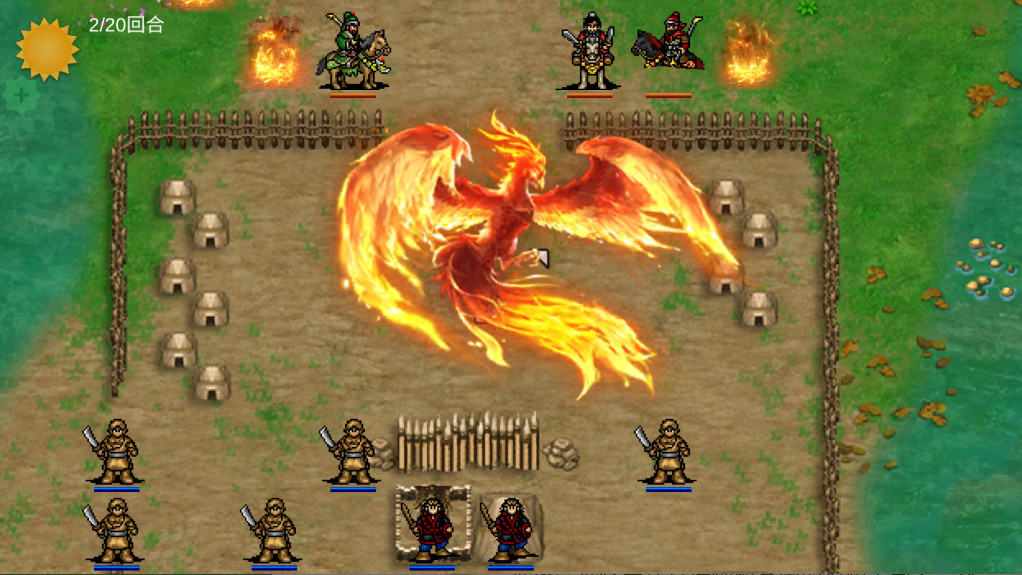 三国霸王的大陆手机版 1.30最新版