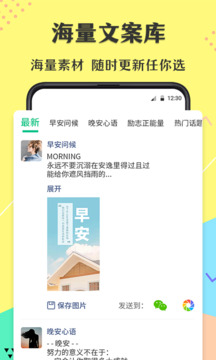 不折叠输入法最新版本