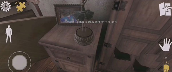 鬼屠夫