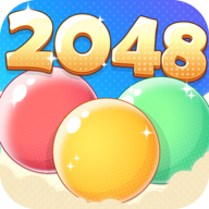 2048泡泡球小游戏 324.369安卓版