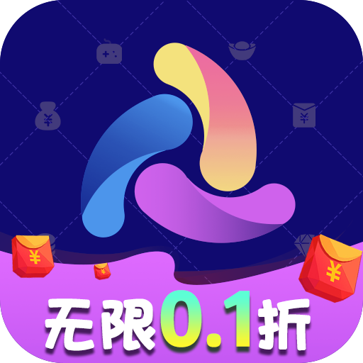 无限游戏盒app 1.2.4安卓版