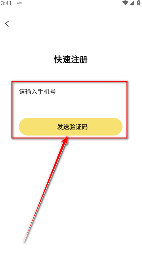 78动漫官方正版