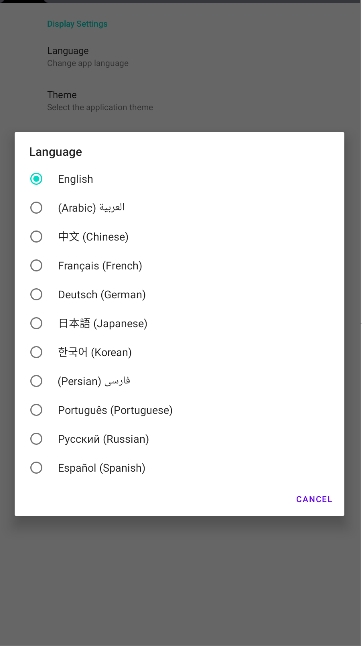 Xanite模拟器