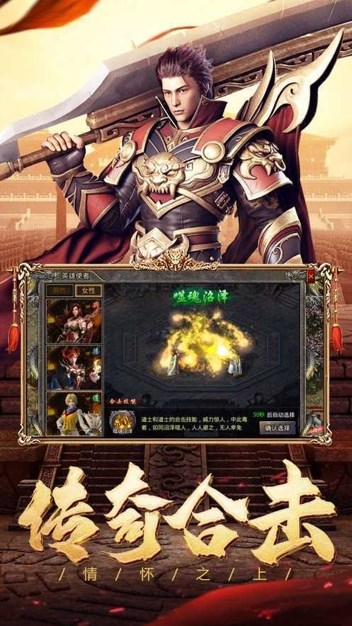 1.76大极品 1.0.1安卓版