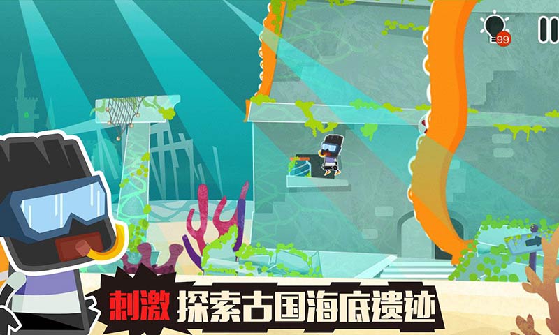 小黑的宝藏2游戏 1.5.2安卓版
