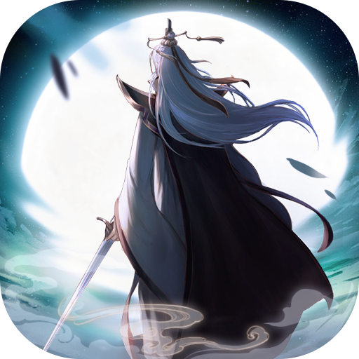 云深掌门路手游 1.0.23安卓版